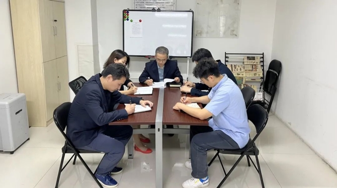 新征程 再出發(fā) || 法律事務(wù)部、長(zhǎng)安財(cái)通召開2022年上半年經(jīng)營(yíng)分析會(huì)