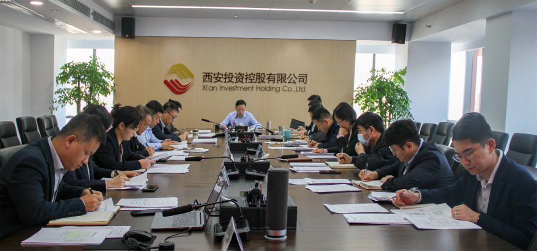公司召開(kāi)黨委會(huì)議 認(rèn)真學(xué)習(xí)習(xí)近平總書記關(guān)于做強(qiáng)做優(yōu)做大我國(guó)數(shù)字經(jīng)濟(jì)的重要論述等精神_復(fù)制