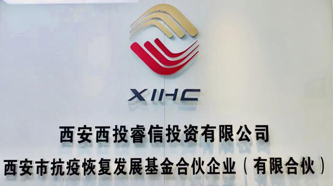 滿月！抗疫基金跑出財政加速度