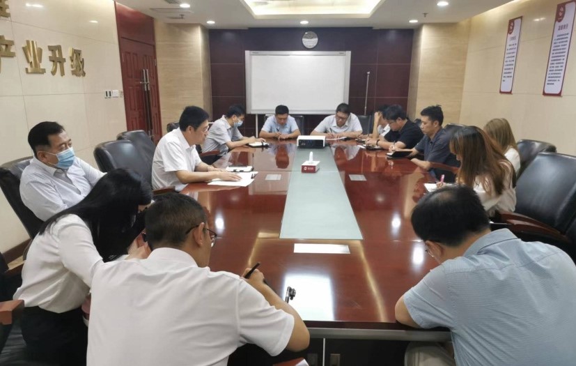 董事會(huì)辦公室、公司辦公室學(xué)習(xí)傳達(dá)公司黨總支2022年第12次擴(kuò)大學(xué)習(xí)會(huì)精神