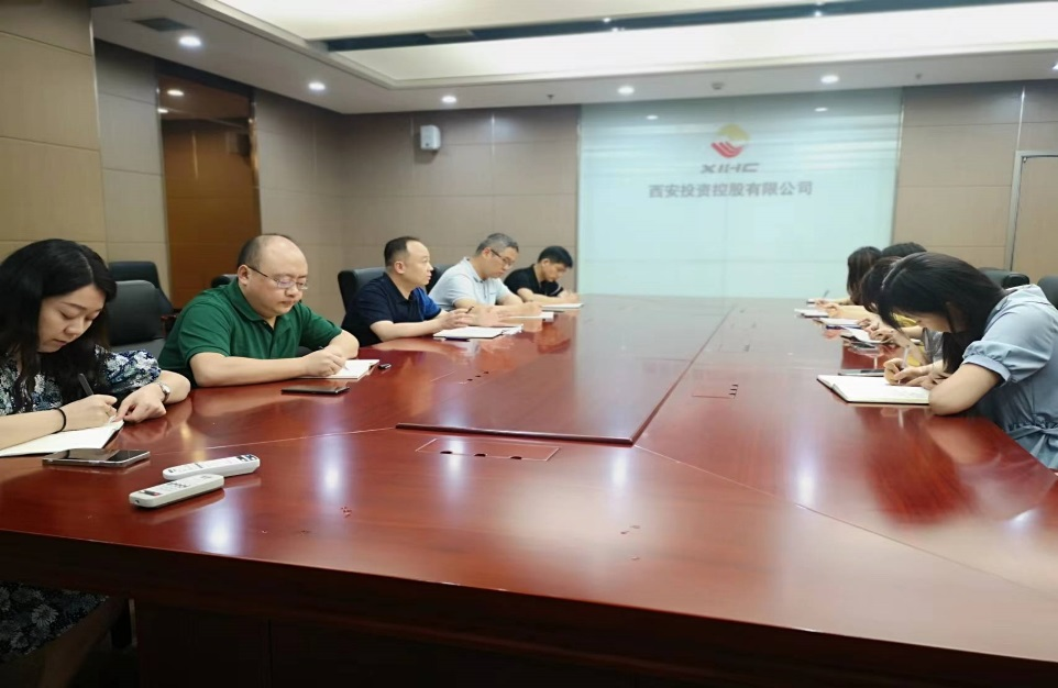 新征程 再出發(fā) || 法律事務(wù)部、長安財(cái)通召開2022年上半年經(jīng)營分析會(huì)