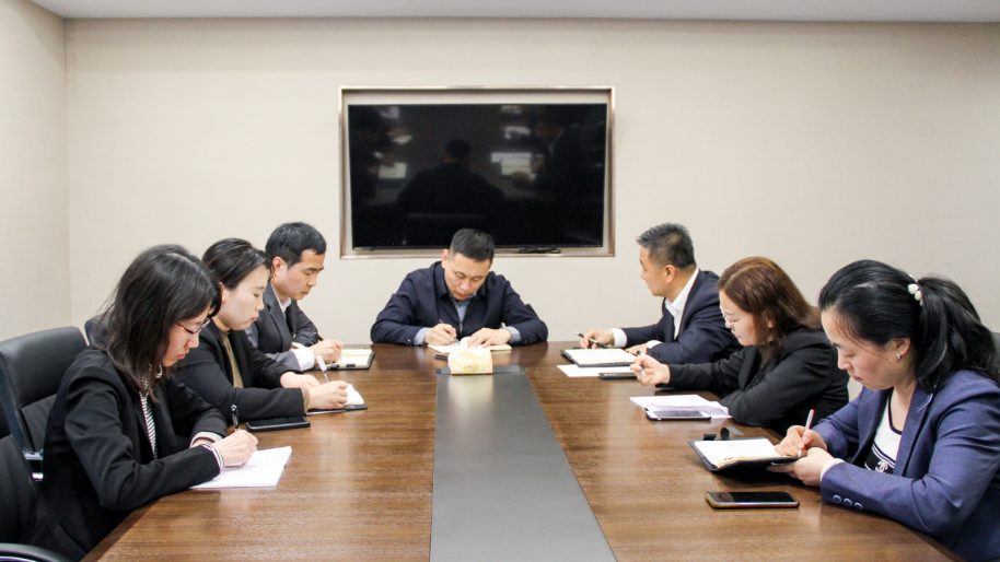 審計(jì)部召開(kāi)問(wèn)題專(zhuān)題調(diào)研會(huì)